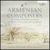 Mariam Sarkissian 아르메니아 작곡가들의 피아노 음악과 가곡 모음집 (Armenian Composers - Art Songs and Piano Music)