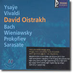 David Oistrakh - Violin Pieces
