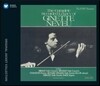 지네트 느뵈 EMI 녹음 전집 (The Complete Recorded Legacy of Ginette Neveu)