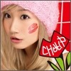 Otsuka Ai - Chu-Lip