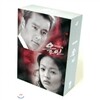 올인 보급판 박스세트(9Disc)[영어자막]