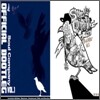 소울 컴퍼니 (Soul Company) - Official Bootleg Vol.1 + 2 (합본 패키지)