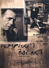 험프리 보가트 박스세트 (4Disc)