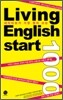 Living English Start 1000