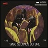모티브 (Motive) - 1,002 Seconds Before