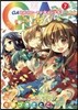 GA 芸術科ア-トデザインクラス 7