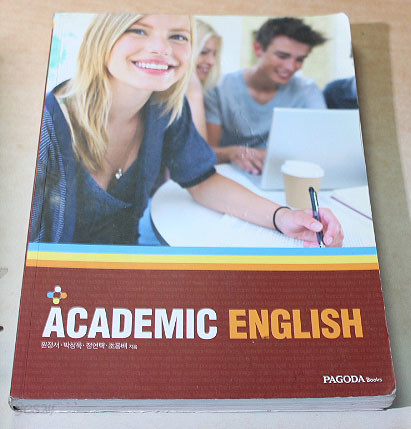 ACADEMIC ENGLISH