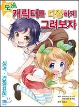 상품명