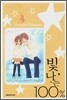 빛나는 100% 4