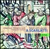 Philippe Jaroussky 알레산드로 스카를라티: 오라토리오 '세데치아, 예루살렘의 왕' (A. Scarlatti: Oratorio 'Sedecia Re di Gerusalemme')