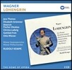 Rudolf Kempe 바그너: 로엔그린 (Wagner: Lohengrin) 루돌프 켐페, 엘리자베스 그뤼머
