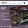 Theo Adam / Otto Klemperer 바그너: 방황하는 네덜란드인 (Wagner: Der Fliegende Hollander) 테오 아담, 오토 클렘페레