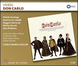 Placido Domingo / Montserrat Caballe 베르디: 돈 카를로 (Verdi: Don Carlo)