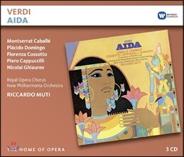 Placido Domingo / Montserrat Caballe 베르디: 아이다 (Verdi: Aida) 도밍고, 카바예, 리카르도 무티