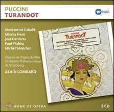 Caballe / Freni / Carreras 푸치니: 투란도트 (Puccini: Turandot) 카바예, 프레니, 카레라스