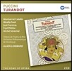 Caballe / Freni / Carreras 푸치니: 투란도트 (Puccini: Turandot) 카바예, 프레니, 카레라스