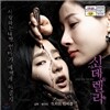 신데렐라