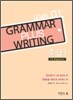 GRAMMAR PLUS WRITING 초급 1 (2007년)