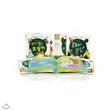 초롱반디 전래동화 세트Ⅰ - 오순도순 가족 이야기 10권