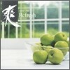 Refresh : 상 - 신선한 기분