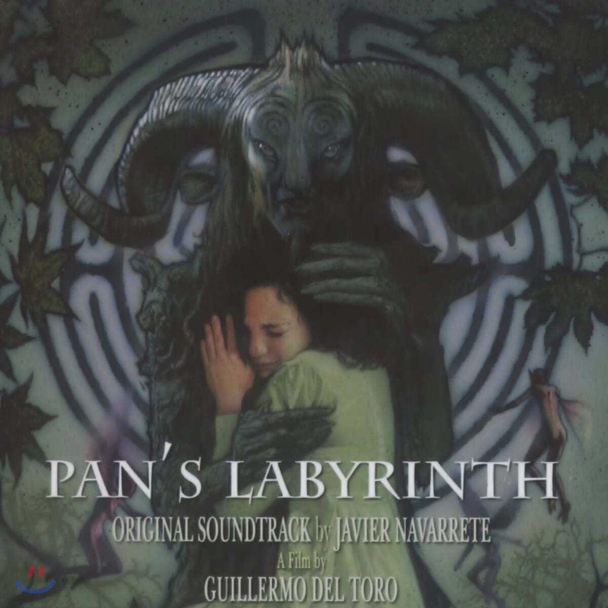 판의 미로 영화음악 (Pan&#39;s Labyrinth OST by Javier Navarrete)