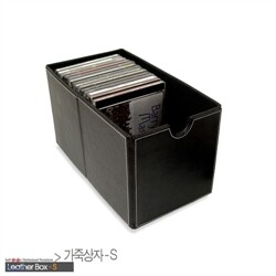[SOF] 가죽박스(S)  /  DIY/조립 맞춤형책장