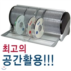 CD케이스/CD보관함/CD박스 ♠ 심플모드 ♠ 실용적 CD/DVD 100장 보관케이스 HP-80