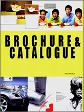 BROCHURE & CATALOGUE