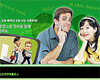 왕초보 영어회화(STEP-3)