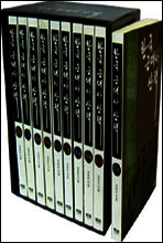 [세트] 한국 근대사 산책 (전10권)