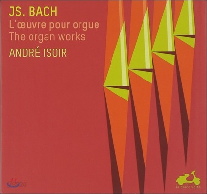 Andre Isoir 바흐: 오르간 작품 전곡 (Bach: Organ Works) [15CD]
