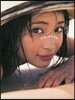 廣瀨すずPHOTO BOOK 『17才のすずぼん。』