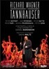 Daniel Barenboim 바그너: 탄호이저 (Wagner: Tannhauser) 다니엘 바렌보임, 피터 자이페르트