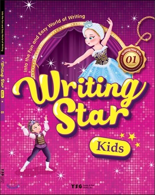Writing Star Kids Level 1