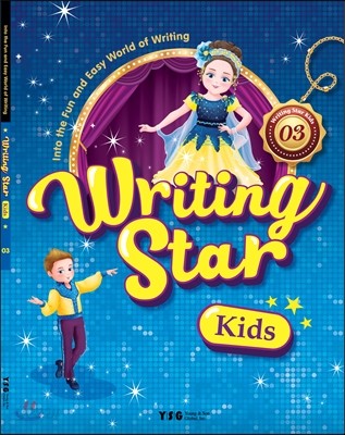 Writing Star Kids Level 3