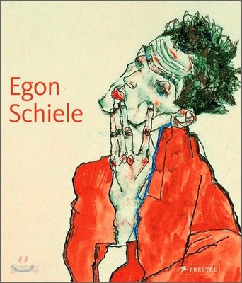 Egon Schiele