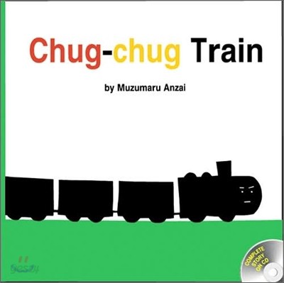 Chug-chug Train