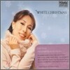 신영옥 - White Christmas
