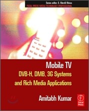 Mobile TV