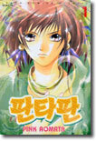 상품명