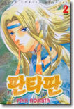 상품명