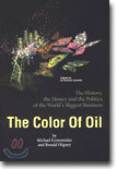 The Color of Oil