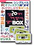상품명