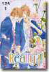 Really? 리얼리? 1