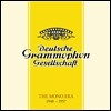 도이치 그라모폰 DG 모노 녹음 1948 - 1957 (Deutsche Grammophon: The Mono Era)