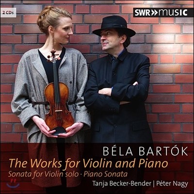Tanja Becker-Bender 벨라 바르톡: 바이올린과 피아노를 위한 작품 전집, 피아노 소나타 (Bartok: The Works for Violin and Piano, Piano Sonata)