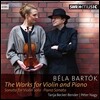 Tanja Becker-Bender 벨라 바르톡: 바이올린과 피아노를 위한 작품 전집, 피아노 소나타 (Bartok: The Works for Violin and Piano, Piano Sonata)