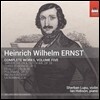 Sherban Lupu 하인리히 빌헬름 에른스트: 작품 전집 5 - 폴로네이즈, 세 개의 화려한 론도 (Ernst: Complete Works, Vol.5 - Polonaise de Concert Op.17)