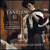 Utrecht String Quartet 타네예프: 현악 오중주 (Tanejew: String Quintets Op. 14 & 16)
