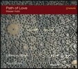 Marwan Abado 사랑의 길 - 바흐와 마르완의 음악 (Path of Love - Masaar Hubb)